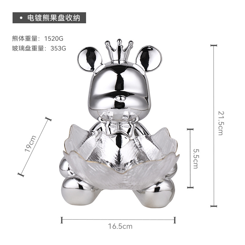 전기 도금된 은곰 과일 접시