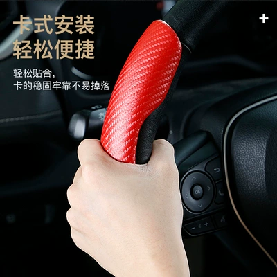Steering wheel cover, Wheel Cover Universal Leather Four