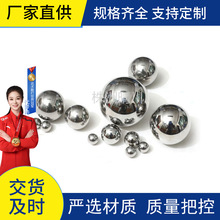 厂家发货中国硬质合金之乡湖南株洲原产硬质合金球阀门用钨钢球