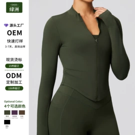 瑜伽服;运动内衣;运动紧身裤