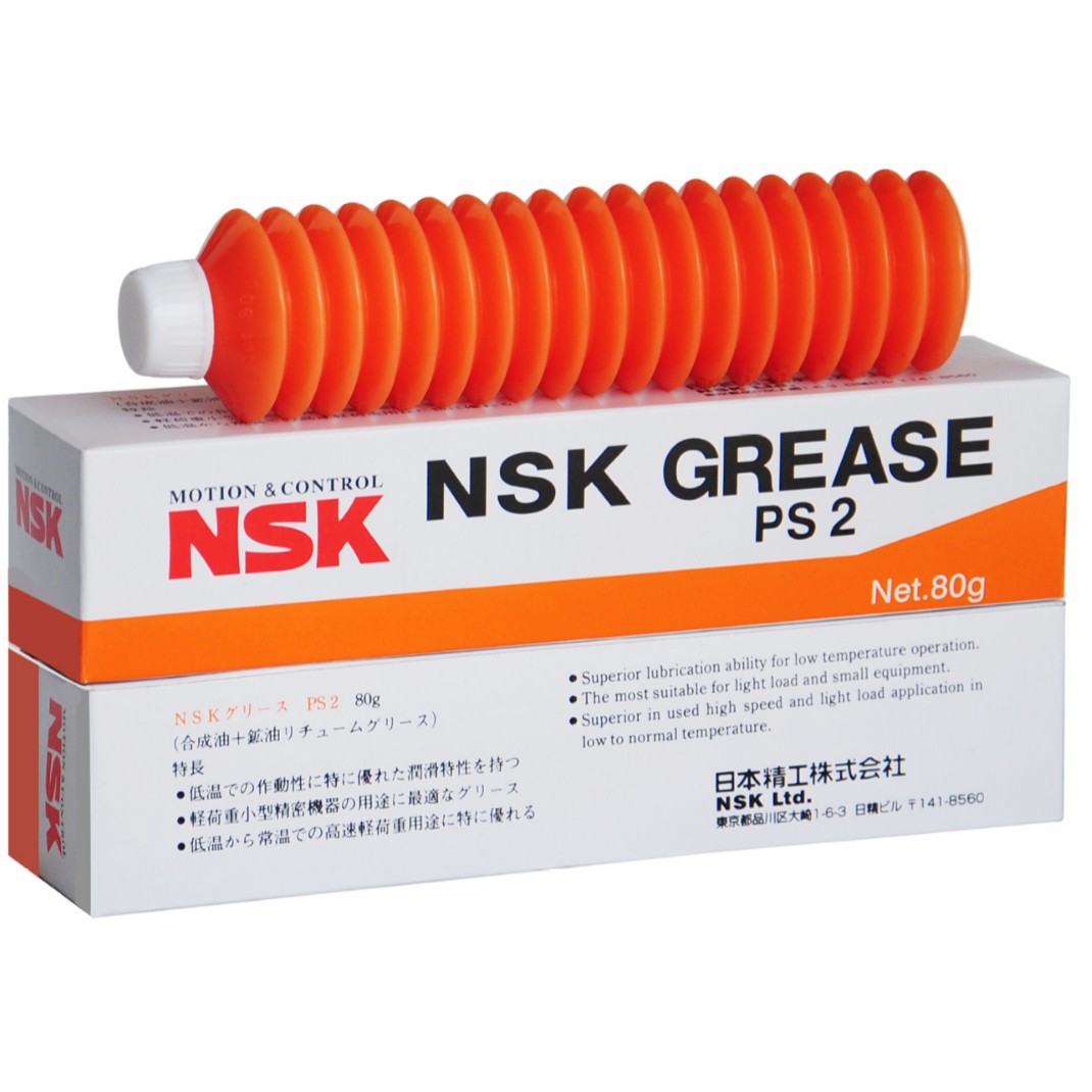 精密电动工具润滑脂NSK Grease PS2润滑脂润滑油脂80g包装