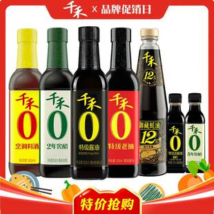 �����ýM��7ƿ�b��ǧ��0�u���ؼ���������ϳ����ʳ���Ͼ�