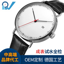 �S�Ҷ��ƿ��N���՚v��H��ʿ�ֱ� ����˹����Ůʿ�Cе�ֱ���ˮ