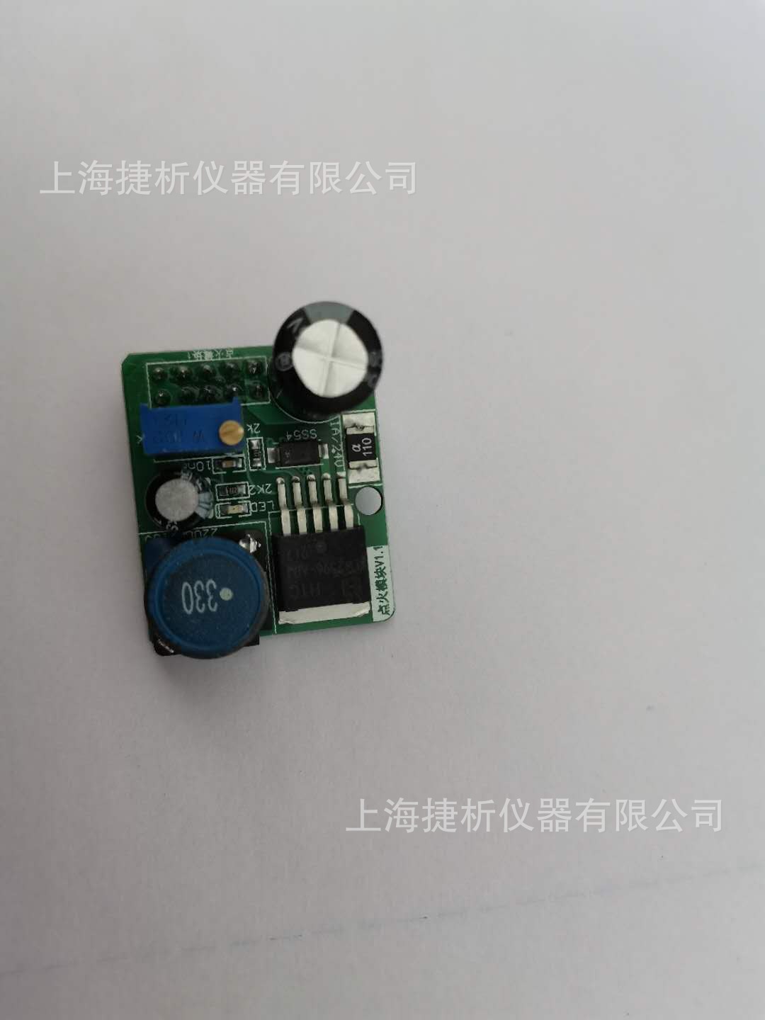 非甲烷总烃分析仪气相色谱仪反控主板点火模块