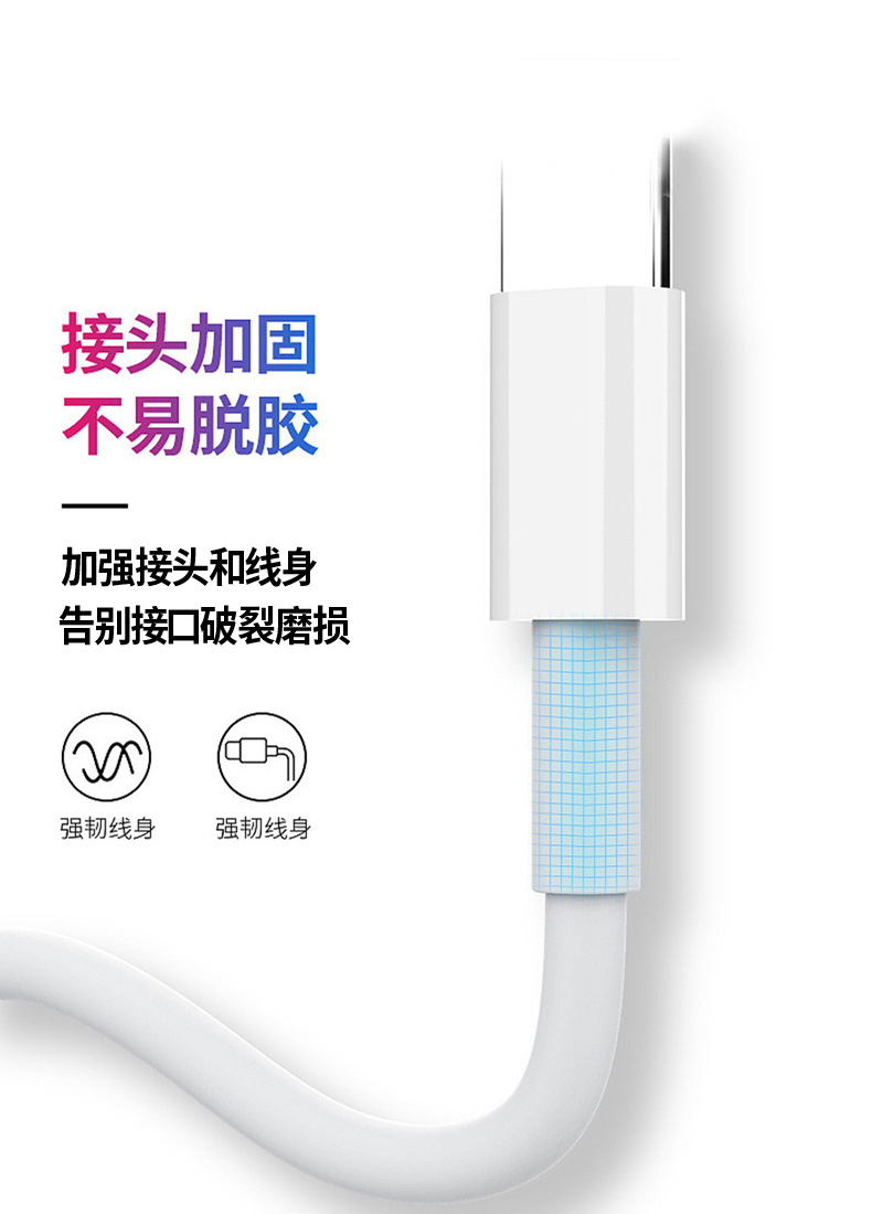 详情6.jpg