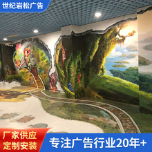 �V�懊�L��������550�ڵב�����䲼��ܱ��������L����ʽ����