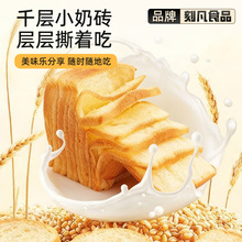 �̷��S��ţ��ǧ����˾�I�B��������˺���ͳ��|���c���e��ʳƷ