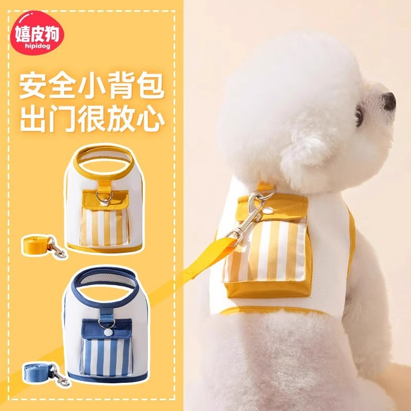 Mochila a rayas coreana para perros, correa para el pecho, correa para el pecho, chaleco para gatos, estilo chaleco para gatos, salida para mascotas, cuerda para pasear para perros, cuerda para pasear para gatos