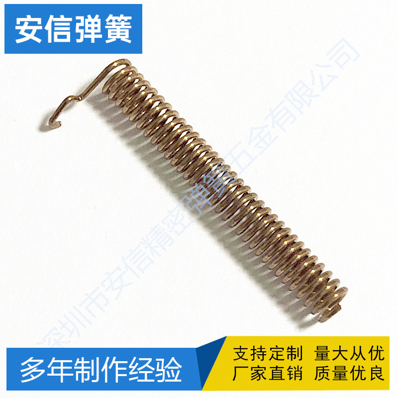 龙华通讯弹簧磷铜黄铜天线弹簧接收天线弹簧电器异形弹簧现货批发
