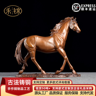 ���~�R���ɹ��[�����鹤ˇƷ��Ф�R�Ҿ��k�����b�Ʒ�_�I��䁔[��