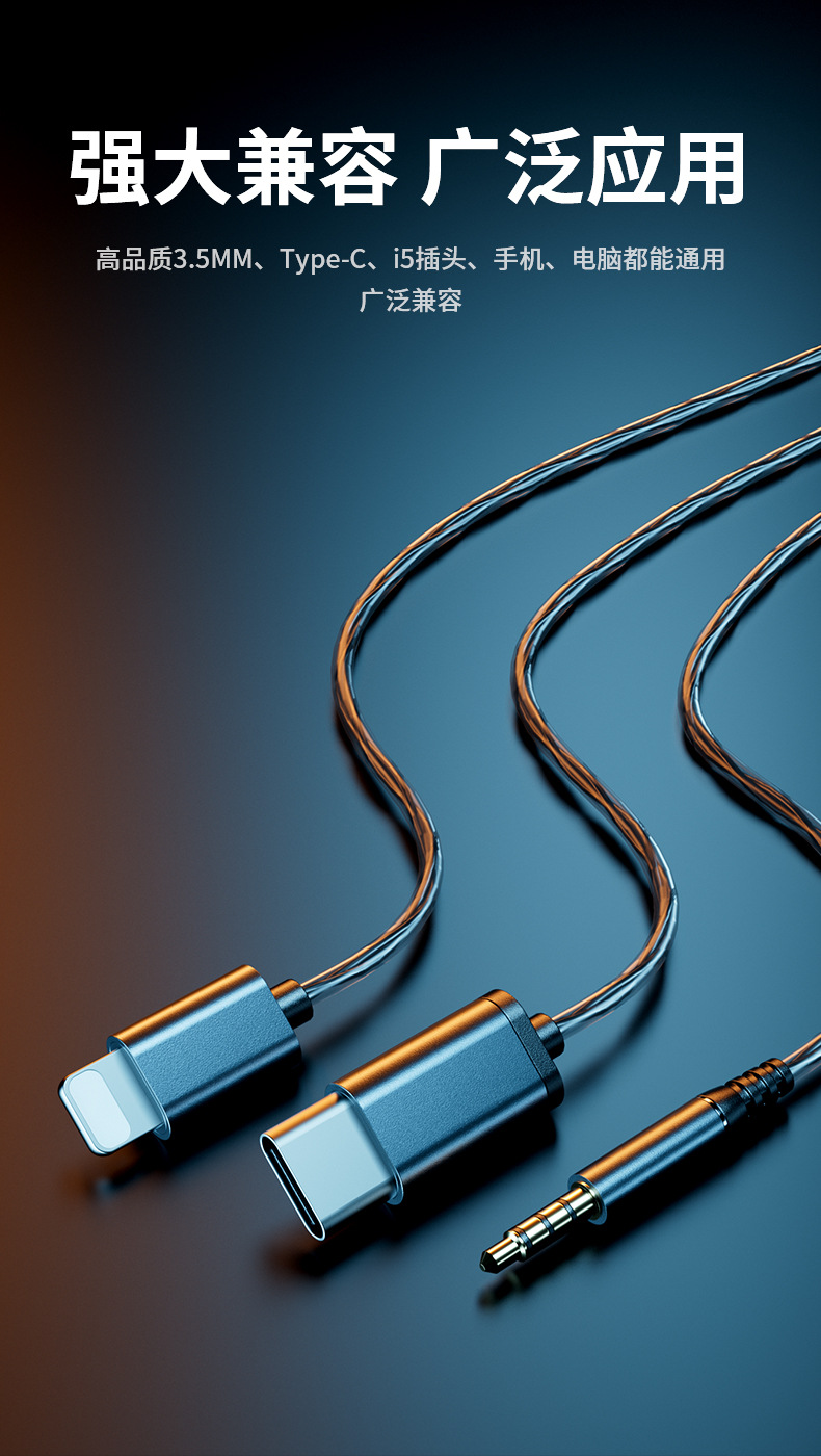 Azeada艾動力入耳式透明有線耳機PD-E107_10.j