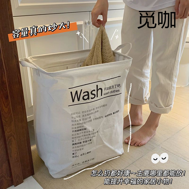Dirty Clothes Basket Foldable Dormitory Student Laundry Basket Dirty Clothes Basket Scandinavian Style Large Dirty Clothes Storage Basket Zhao Zhizheng