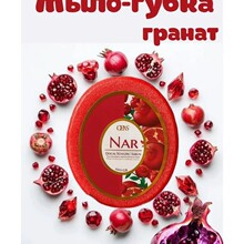 Natural sponge soap��Ȼ���d��޹�²��J�Cʯ��õ�庣�d�ֹ���