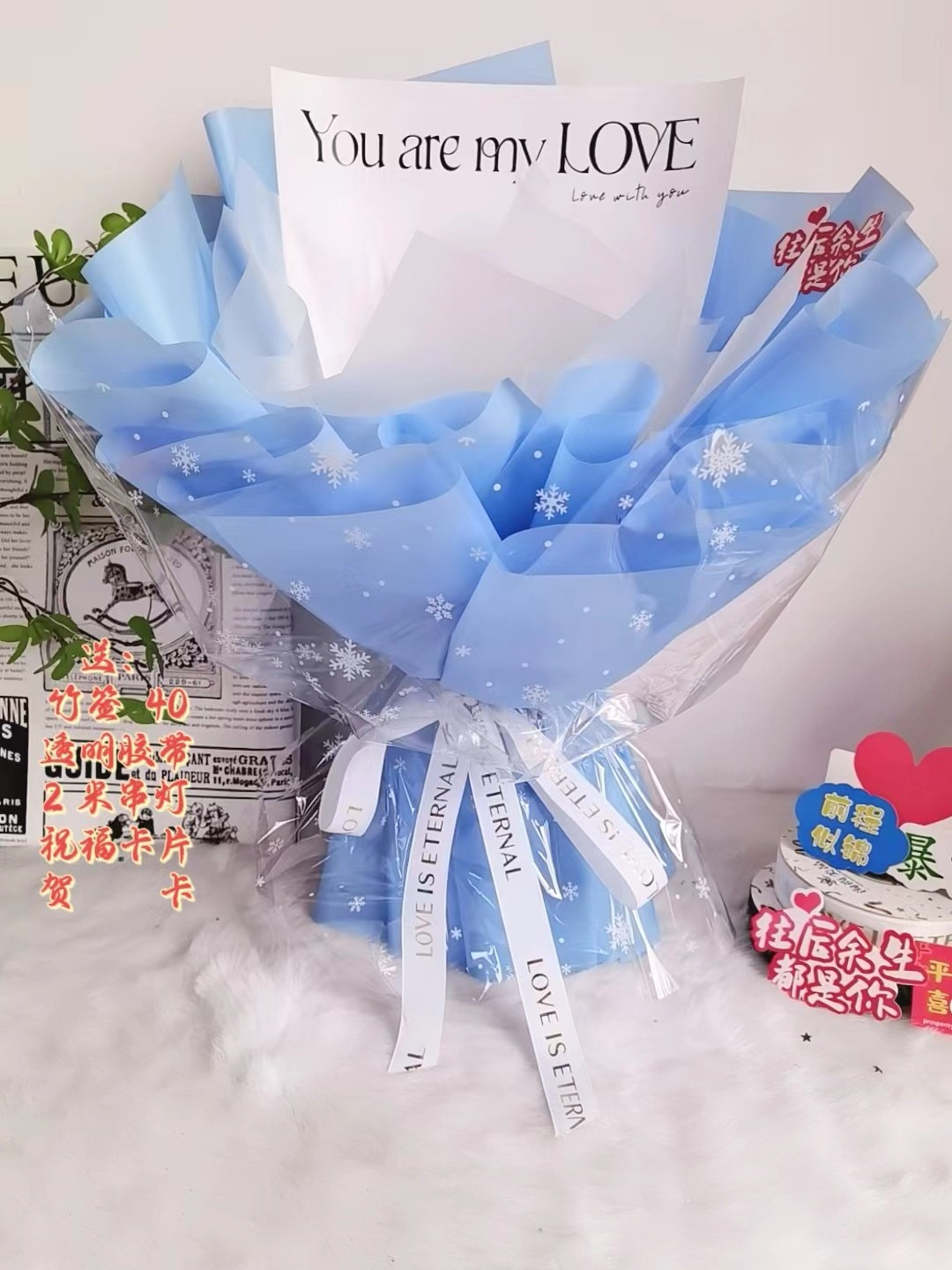 花束成品花束壳DIY懒人花束包装网红情人节生日礼物半成品花束