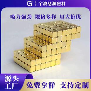 �Ϳ˷��K���F�K4mm216�w�F���b�S�F���δ����eľħ���ǰ͉K��ʯ