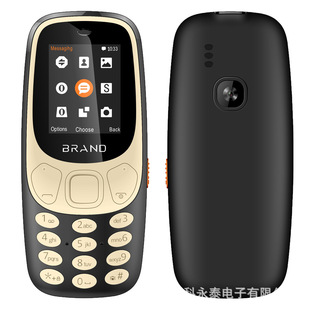 1.77���ɫ�����Iֱ�幦��С�֙Ccheap���˹����֙C3G�p���羳��