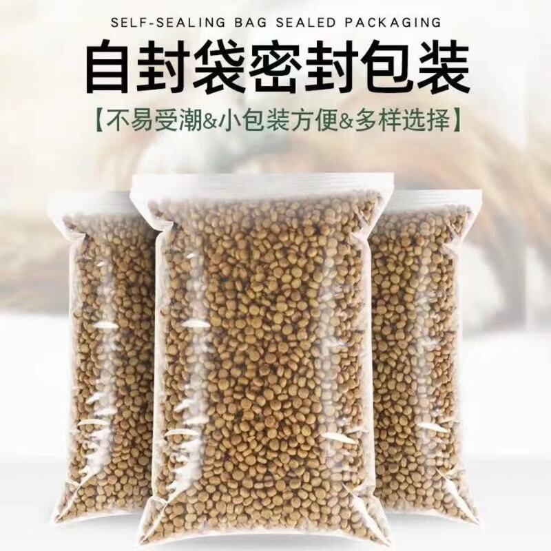 Cat Food 5kg Wholesale Price 50-Pack Universal Type Adult Fish Meat Cheap 540 One Piece Wholesale Manufacturer