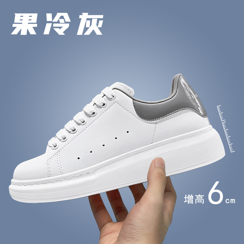 Nueva combinación de colores-jelly Gray