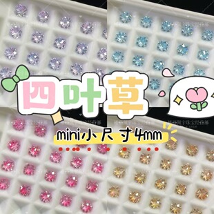 �S��ֱ�NС�ߴ�4mm���~��DIY�Ʒ������������b�ֱ���������~��