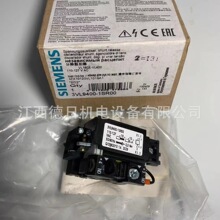 3VL9400-1SR00   ȫ��SIEMENS���T�Ӕ�·����Ȧ�F؛����  �h�r