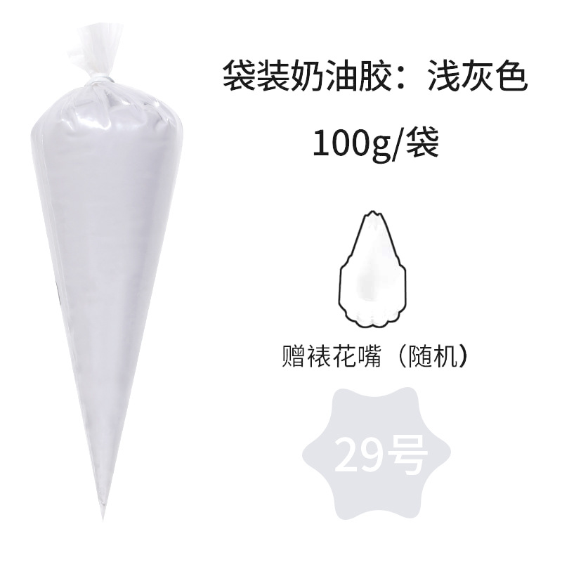 1 light gray (new formula)