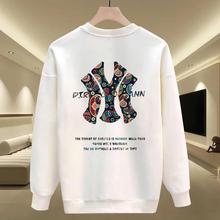 ԭ����Ʒح���Ƹ߼�����H�p��ը����������NY�������A�I�l����Ů