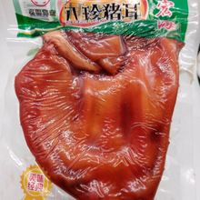 ���u�i���京�iƤ��ʳ�u�⼴ʳ�i�����250g��հ��b180g1�����]