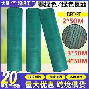 �羳��ꖾW�����r�÷���W������ꎸ���W����A�zī�Gɫ��ꖾW
