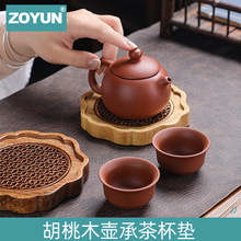 ���t���سи���̨��ɰ���w��؉|����ľ��|�B�؉|С�̓�ˮ���|