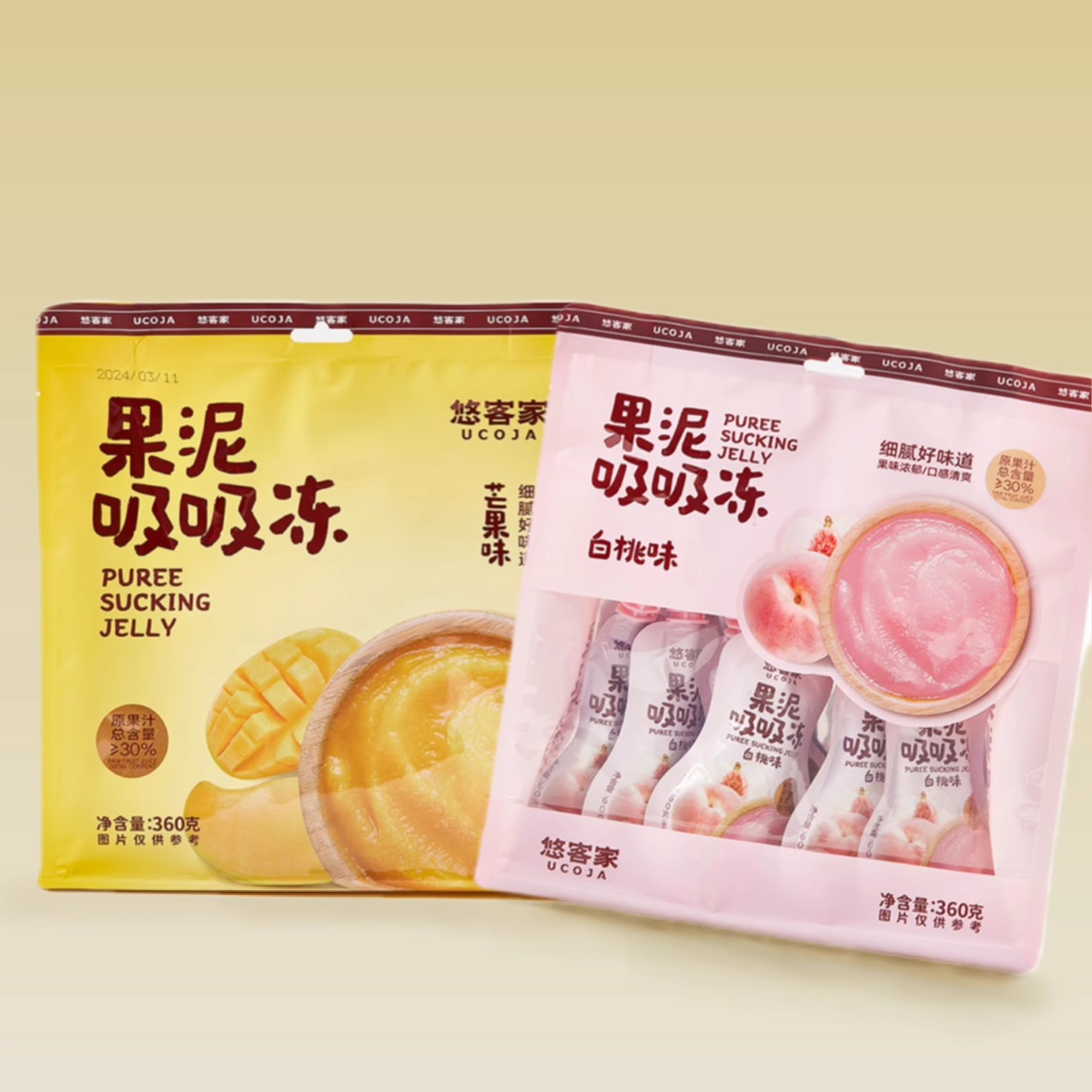 藤野果泥吸吸冻360g芒果白桃味儿童果泥可吸果冻解馋零食品悠客家