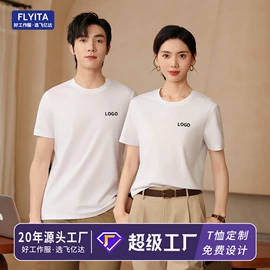 工装、制服;男Polo衫;男式卫衣