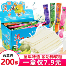 ����ˮ���̰���Ͽ�ζ�s100֧ 8090����f�W�tܛ�ǰ����ǃ�ͯ����