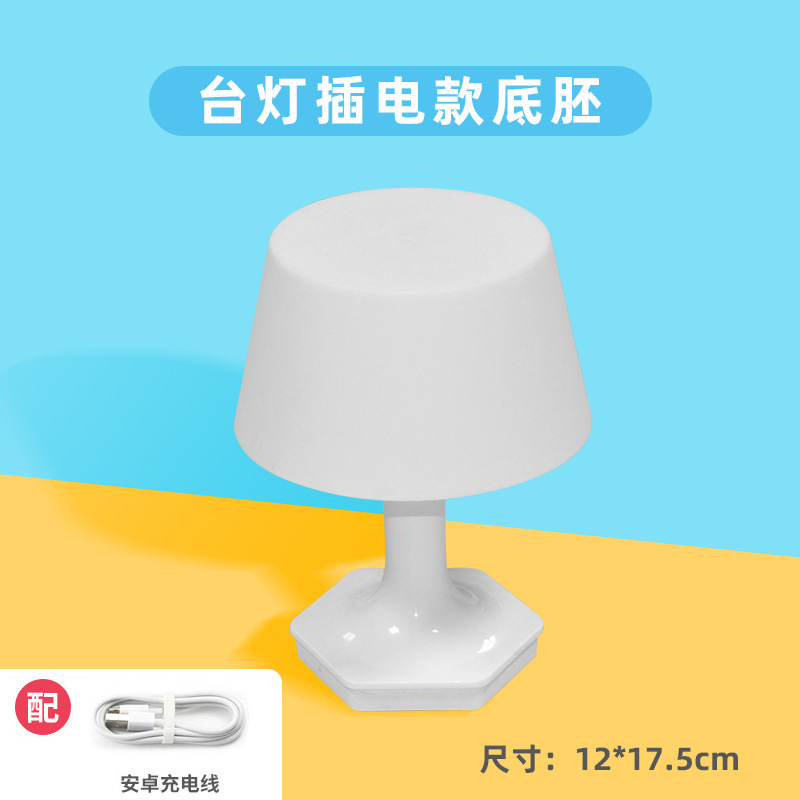 竹製コースター手作りdiy制作材料児童幼稚園創意親子活動モザイク底胚|undefined