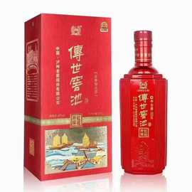 厂家批发传世窖池婚礼婚宴浓香型白酒 42度 500ML*整箱6瓶