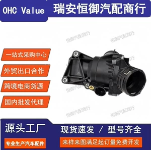 Mercedes-Benz M276 termostatı üçün 2762000515 2762000115 2762000015