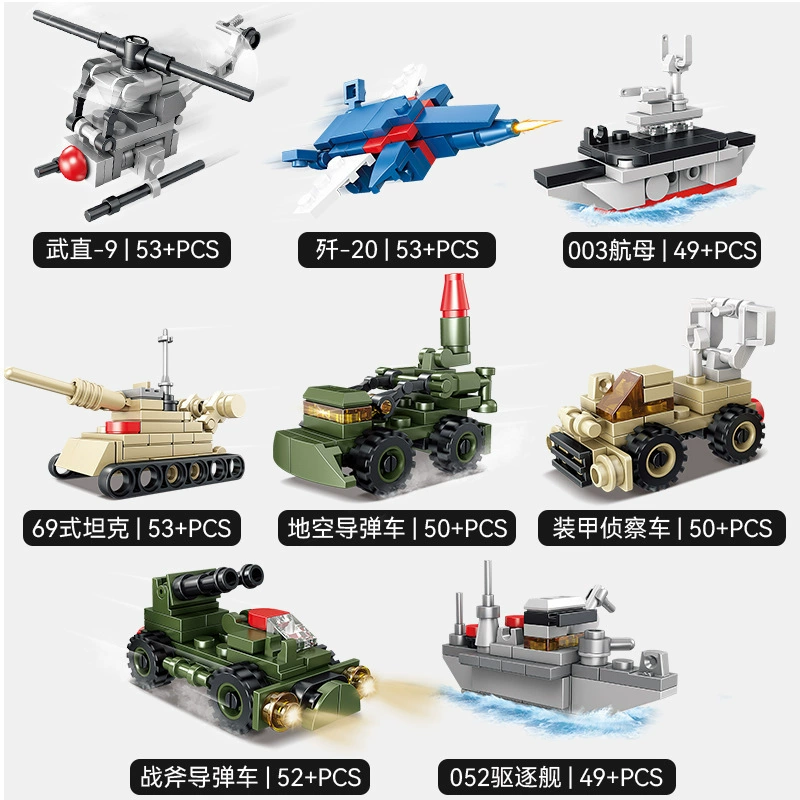 Lego, constructor, toy, traffic police