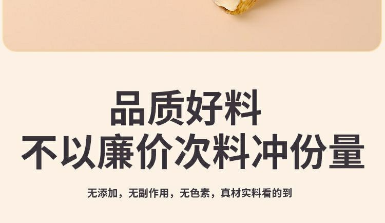 Xingren Qibai Drink Almond Seven White Herbal Tea 100g Bag 10 Cold Brew Sachets Sugar Free Wellness Blend key features