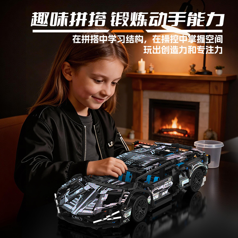 Compatible con el coche deportivo Lego Cyberpunk Rambo Porsche Bugatti coche de carreras de control remoto bloque de construcción modelo de juguete