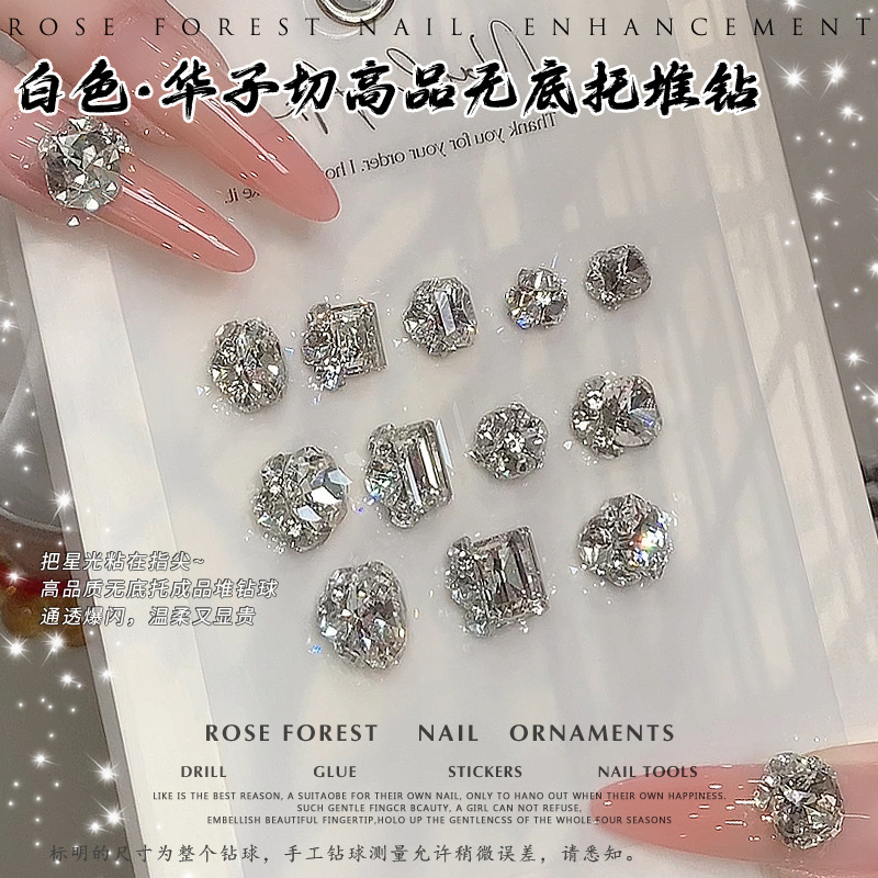 Finished Products Without Base, K9 Nail Art Rhinestones, Whole Batch of Sparkling Nail Art Diamonds, Pigeon Egg Rhinestones, Nail Art Decorations
