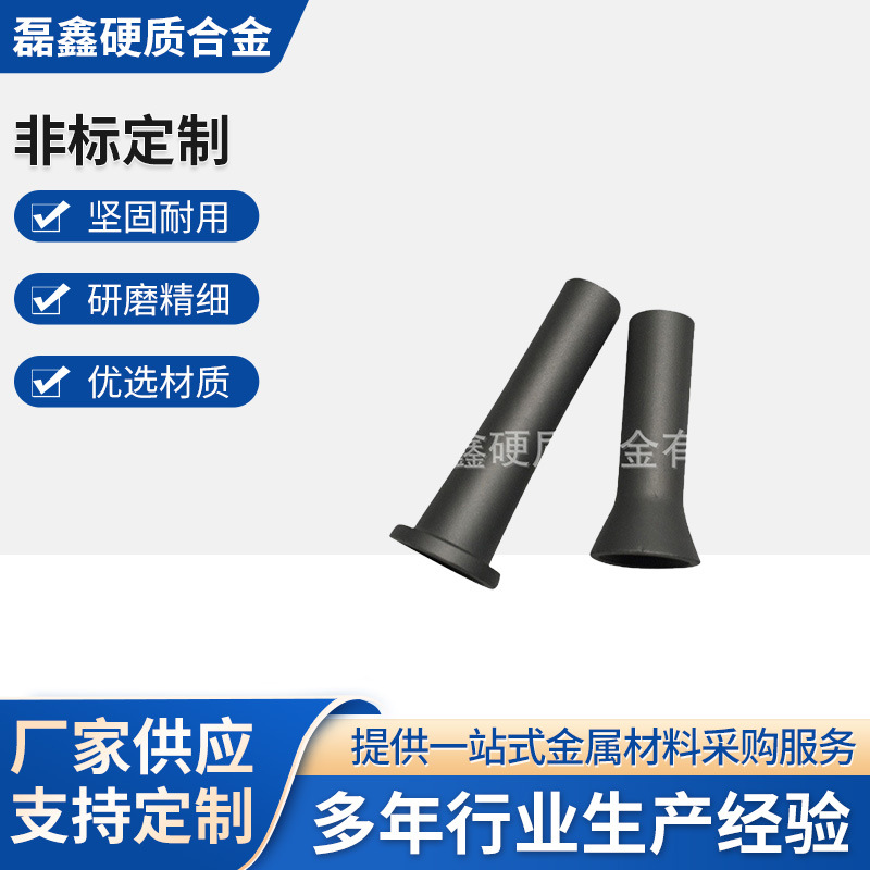 硬质合金八边形硬质合金模具加工高精度硬质合金八边形异形非标件