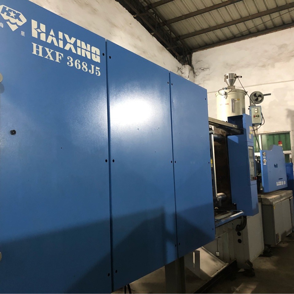 工厂处理海星368低价处理卧式注塑机 二手注塑机 转让注塑机 海天