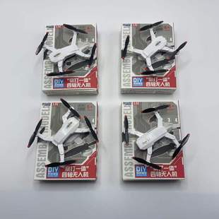 �麣��չ�o�˙Cƴ�bģ�ͻ��ڟo�˂ɲ�C���ģ�͔[��