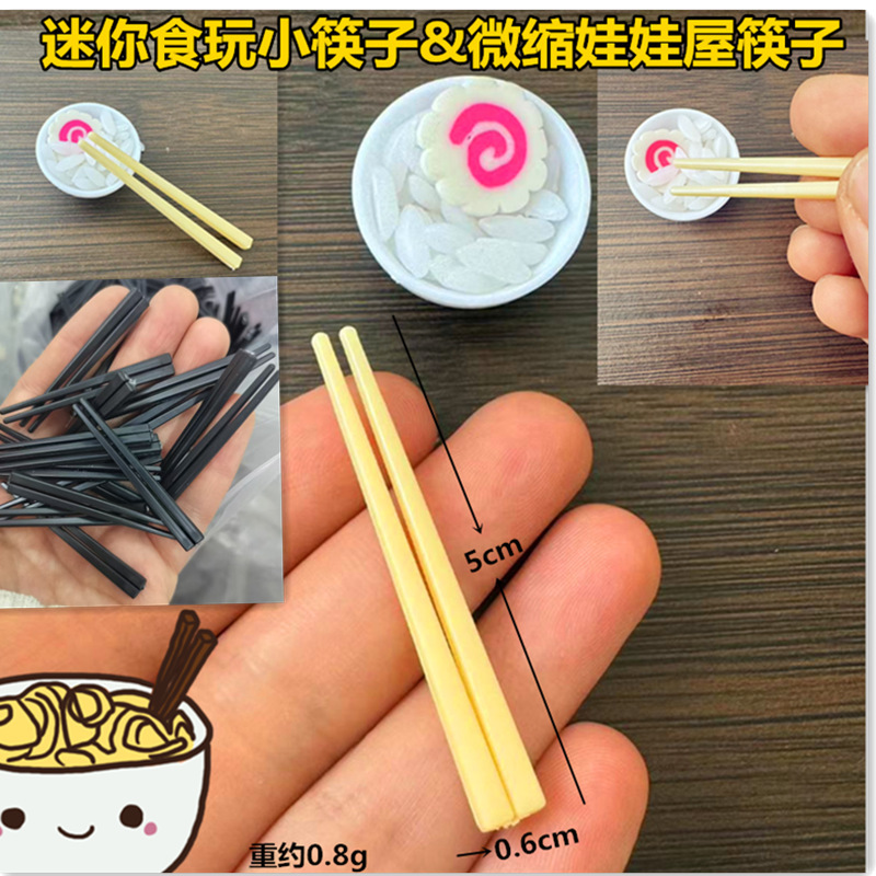 Mini miniature simulation small chopsticks diy creative mini tableware food play kitchen toy doll house scene accessories Mini miniature simulation small chopsticks diy creative mini tableware food play kitchen toy doll house scene accessories