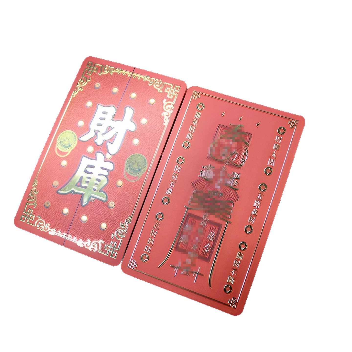 健身房