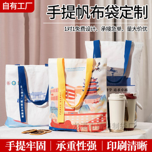 �h�����ᷫ��������logo�V���������öYƷ��������Ӗ���޲��μ��
