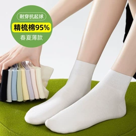 运动休闲棉袜;美腿袜压力袜;丝袜