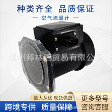 0986JG0315����������22680-31U00 22680-AA280 5S2713�����ղ�