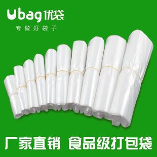 ����ʳƷ���ϴ����l һ�������ᱳ�Ĵ��� ��ɫ͸�����u��������