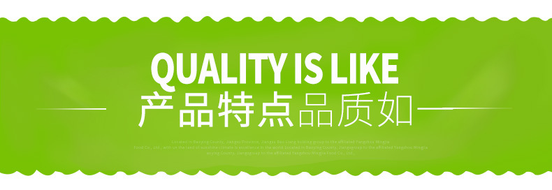 热敏纸详情页_10