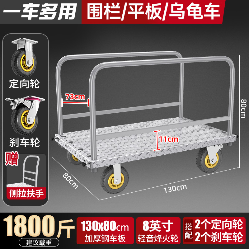 重型両用台車布車布トレーラーの舞台台車はコイルを引いて手押しで台車を運ぶことができます。